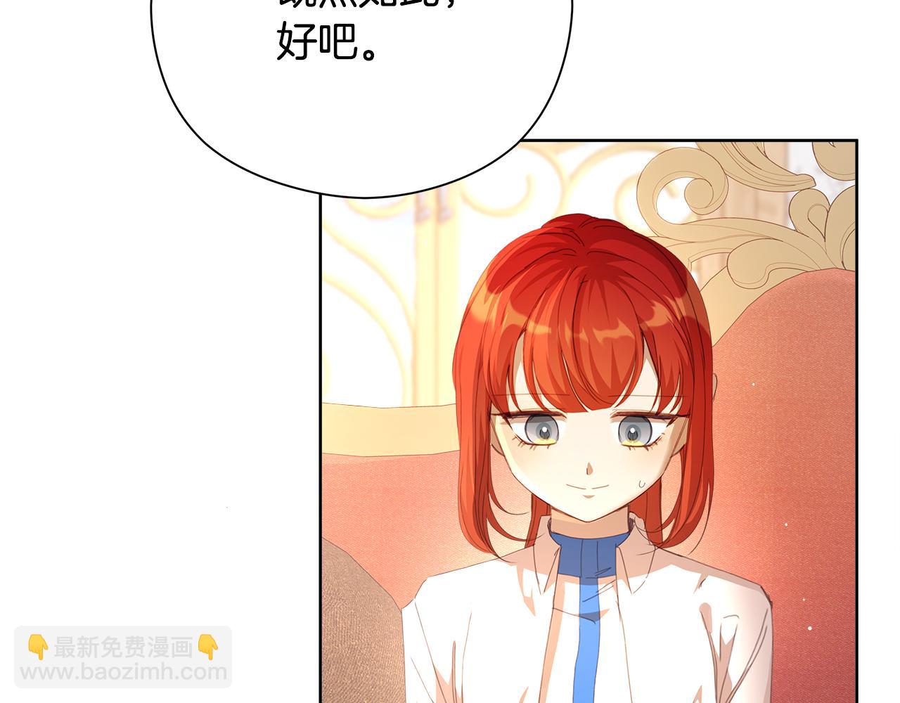 第28话 上战场31