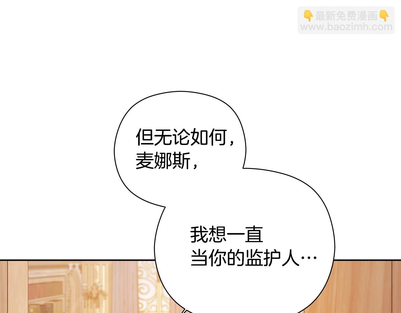 第28话 上战场36