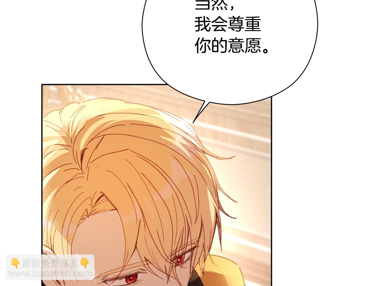 第28话 上战场39