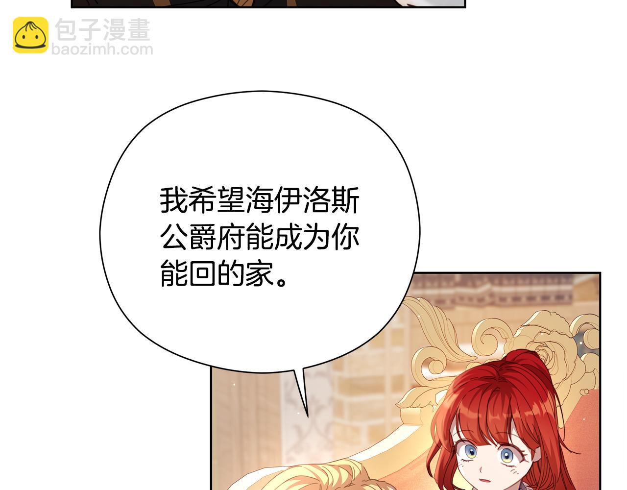 第28话 上战场41