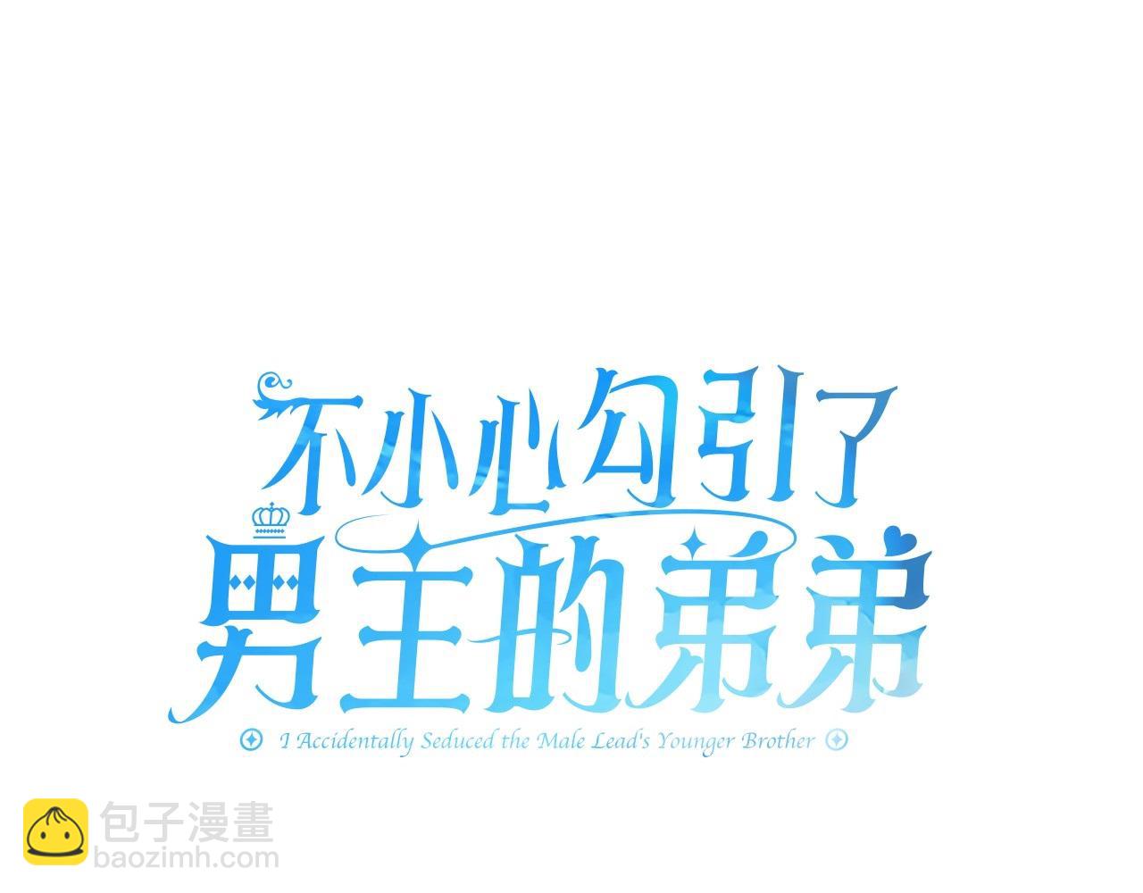 第28话 上战场47