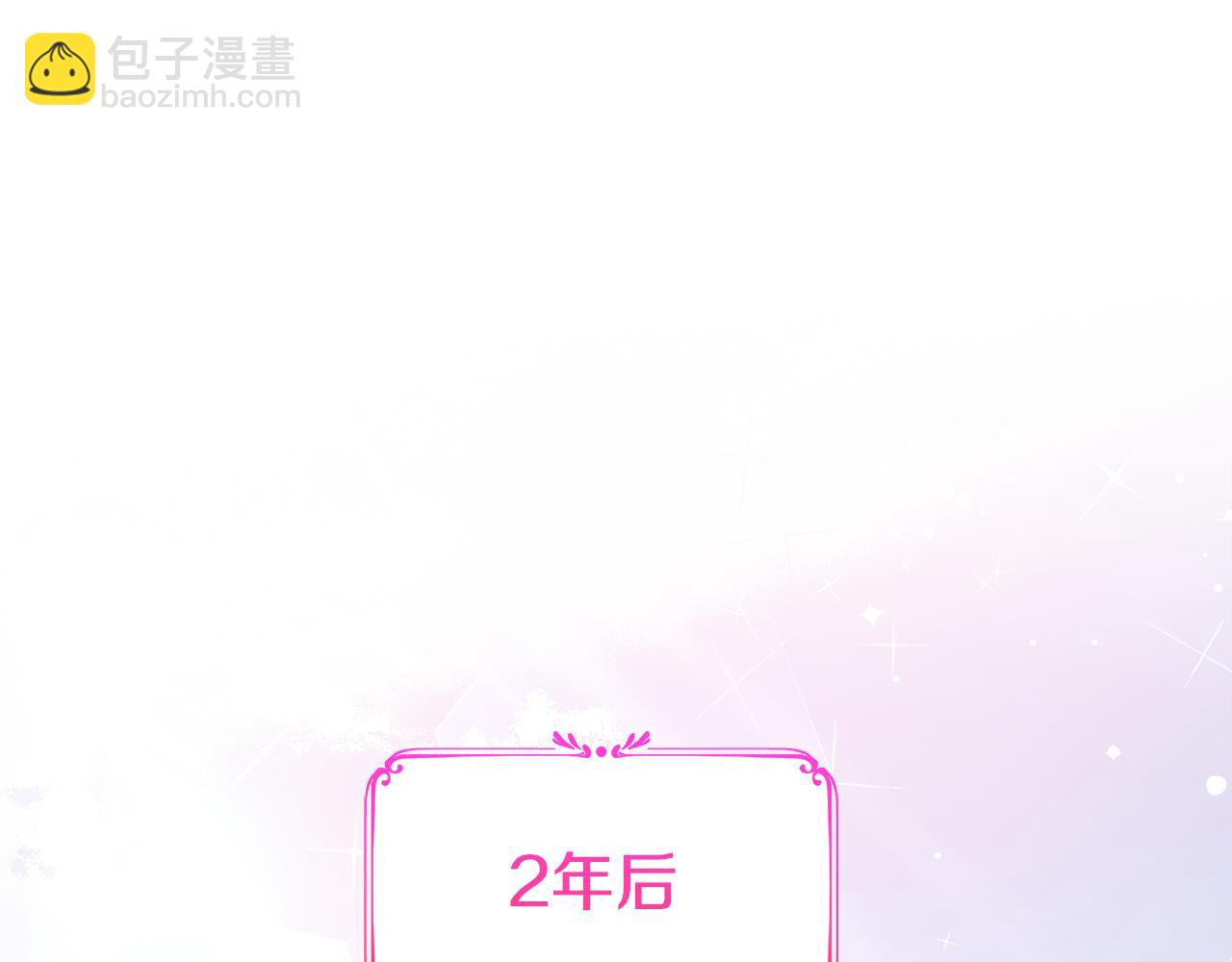 第28话 上战场54