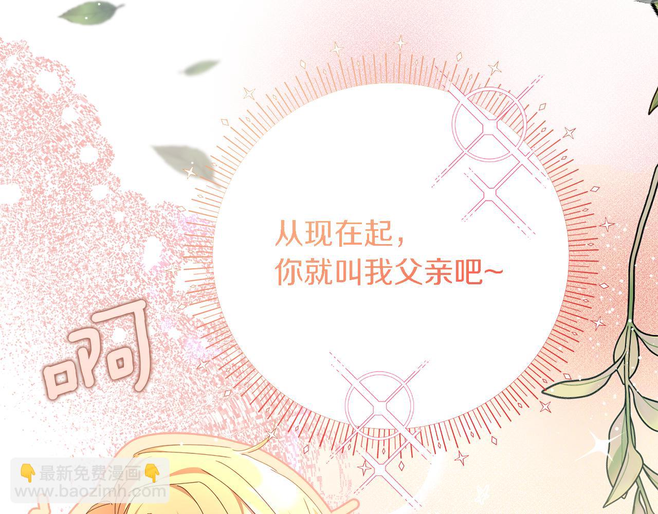 第28话 上战场6