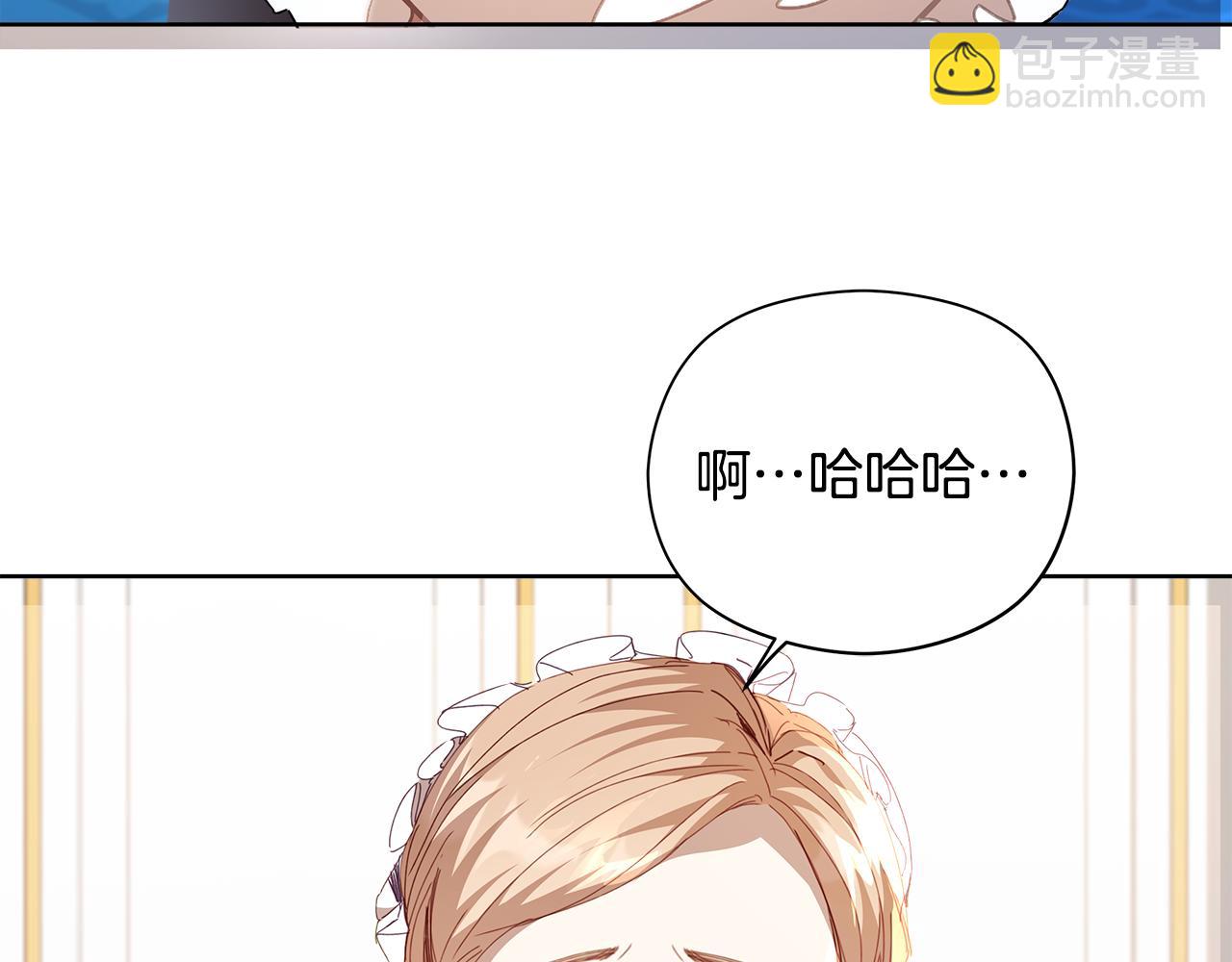 第28话 上战场72