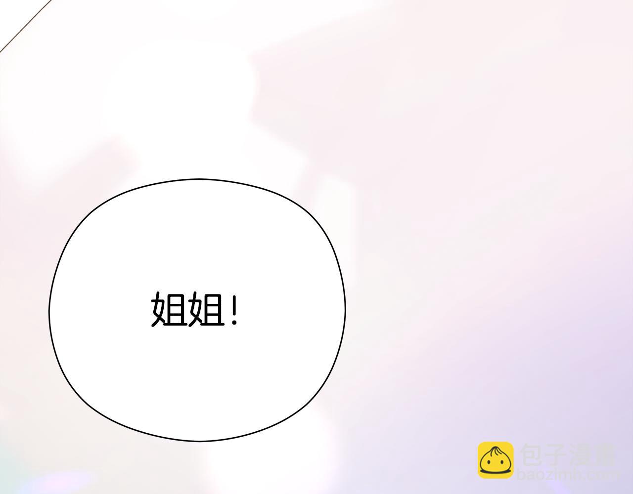 第28话 上战场76