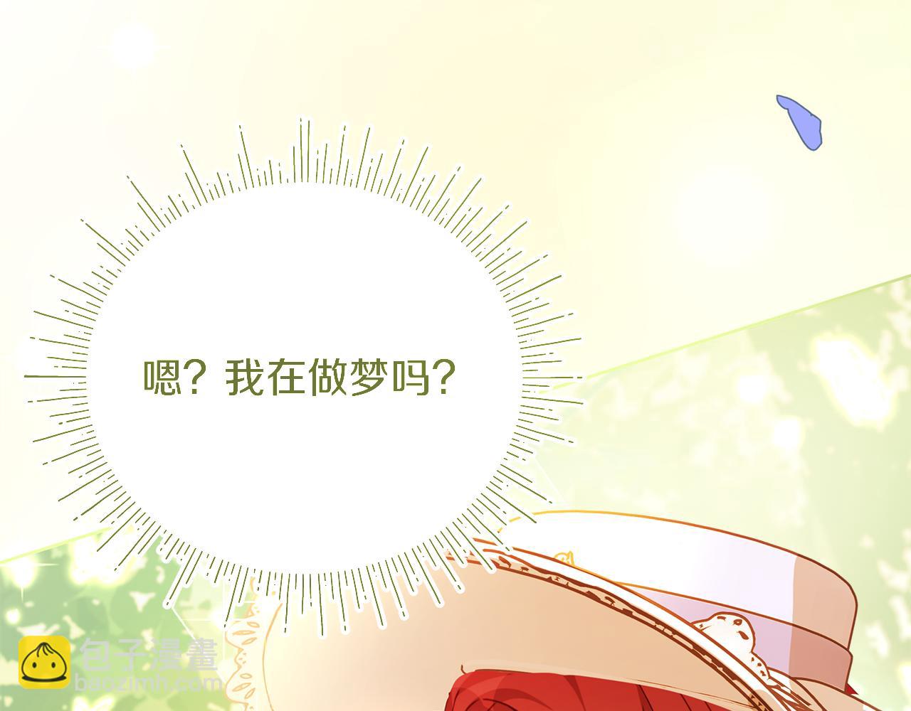 第28话 上战场83