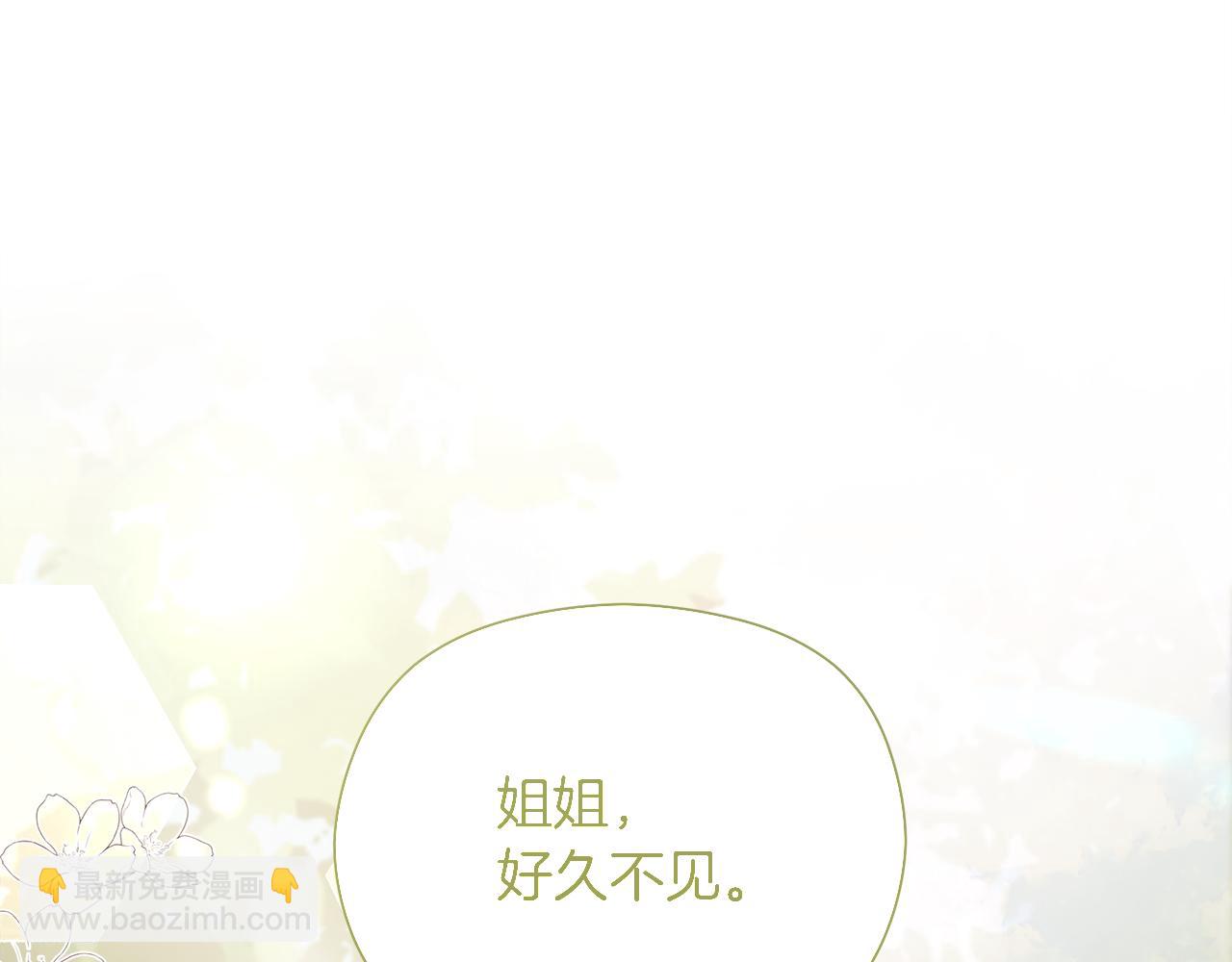 第28话 上战场86