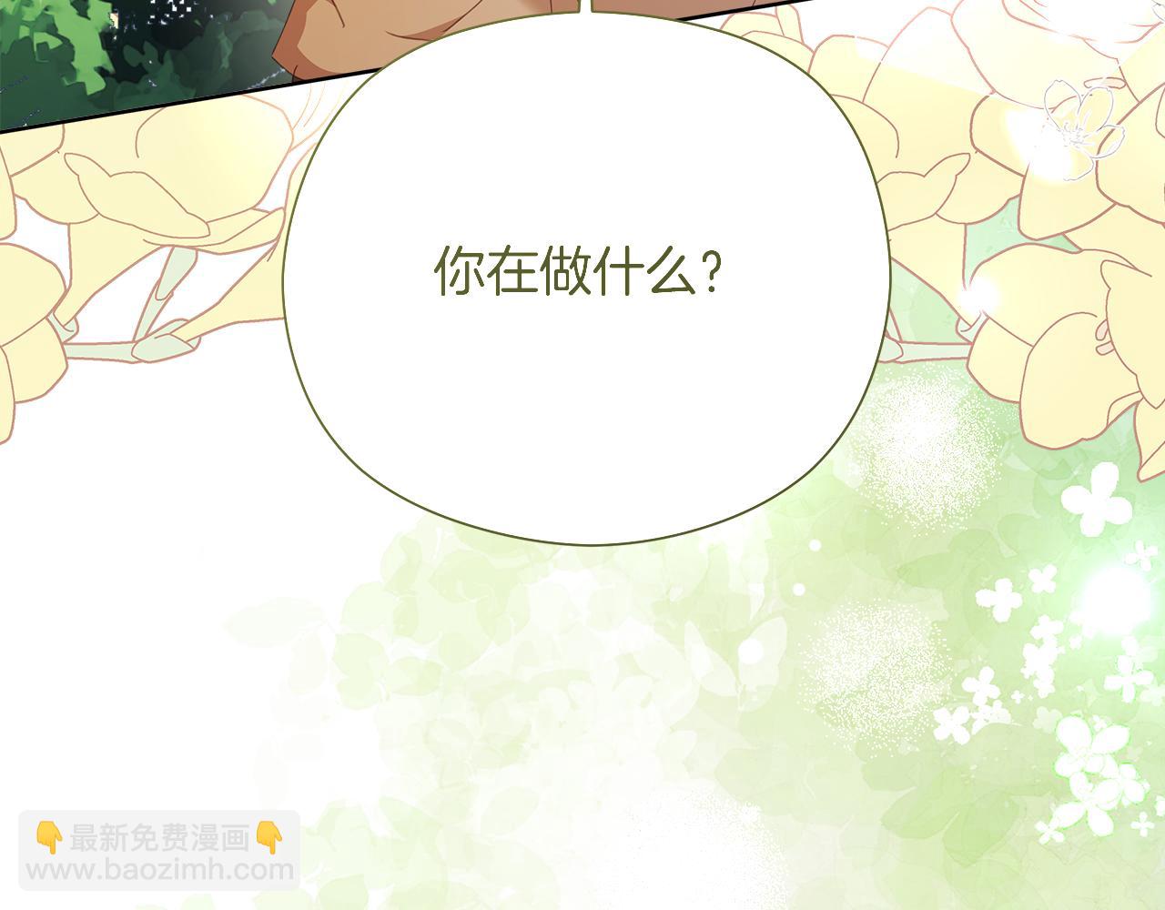 第28话 上战场89
