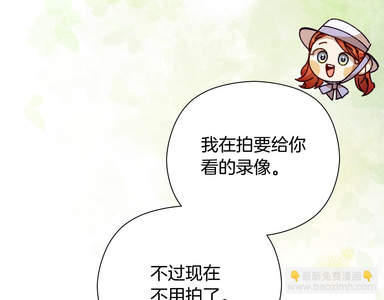 第28话 上战场90