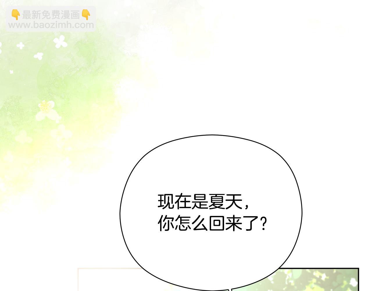 第28话 上战场92