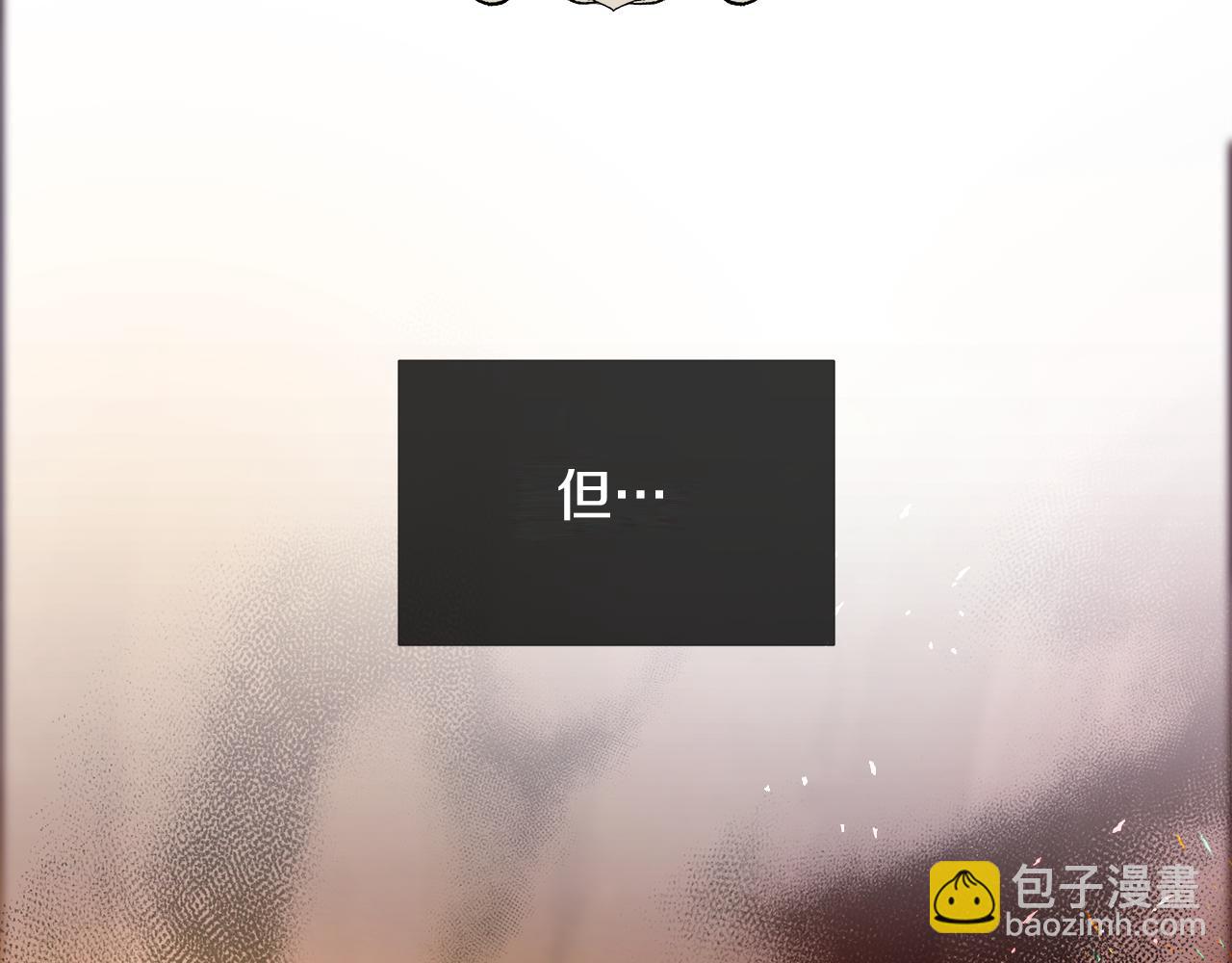 第29话 凯旋而归134