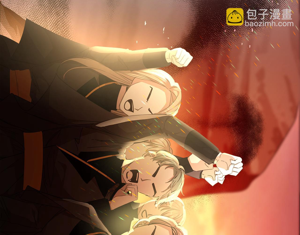 第29话 凯旋而归135