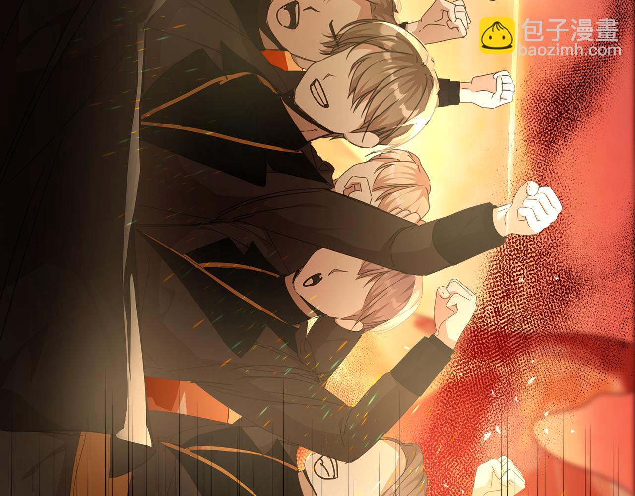第29话 凯旋而归137