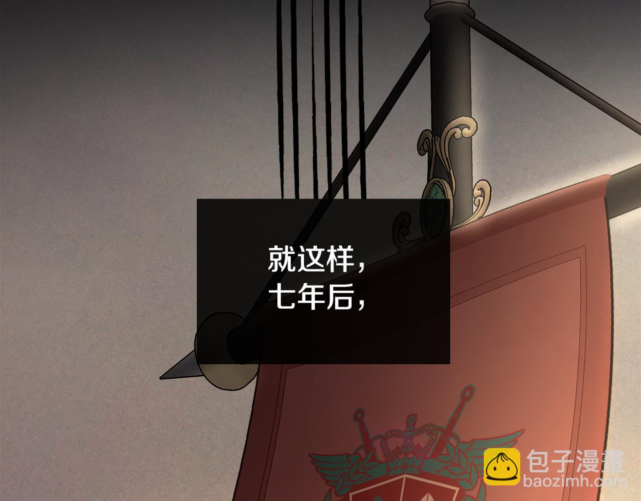 第29话 凯旋而归152