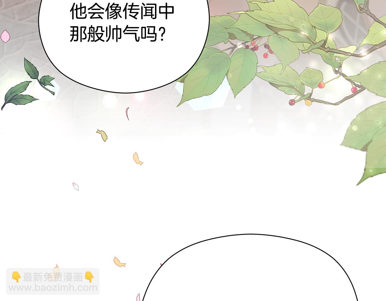 第29话 凯旋而归167