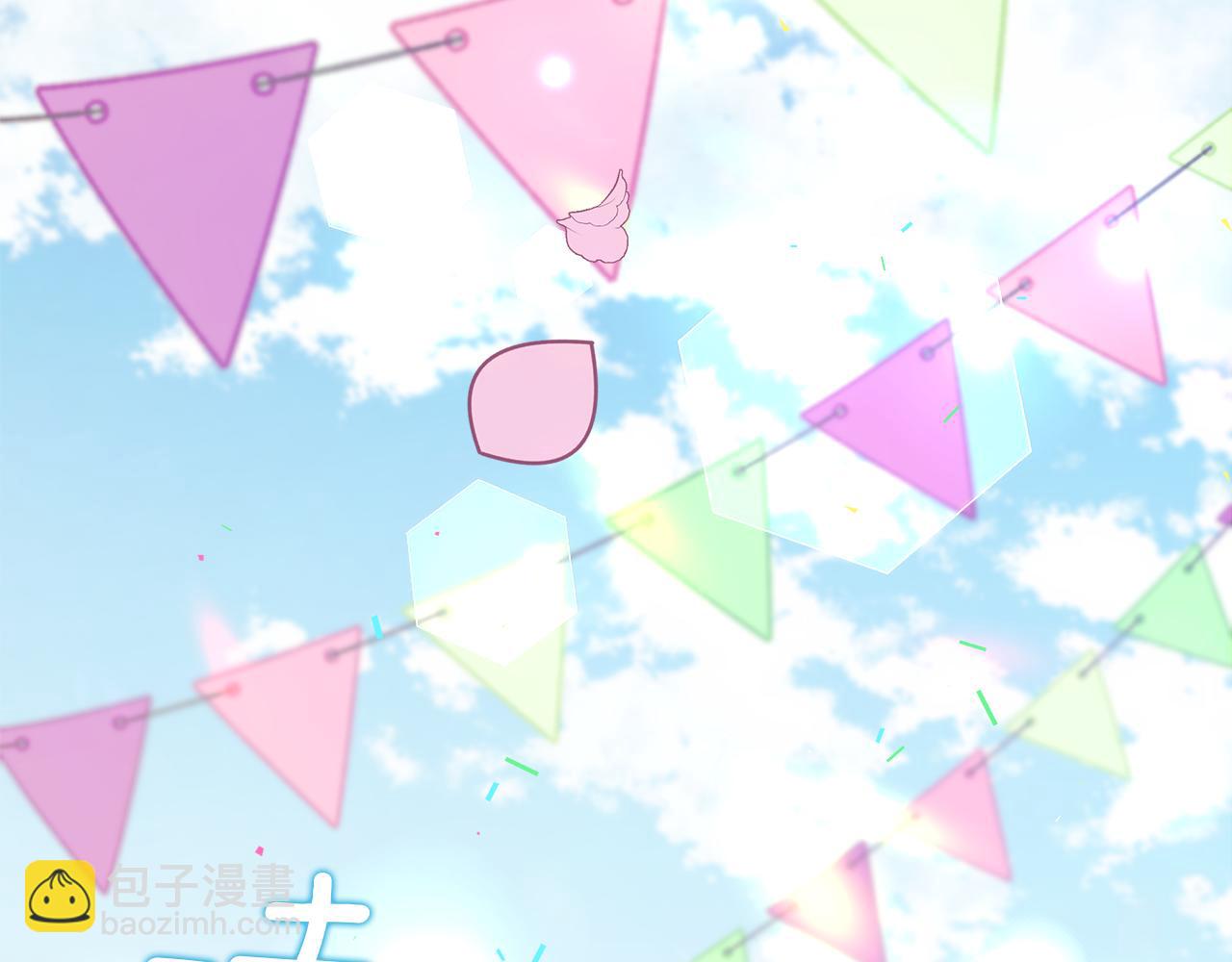 第29话 凯旋而归175