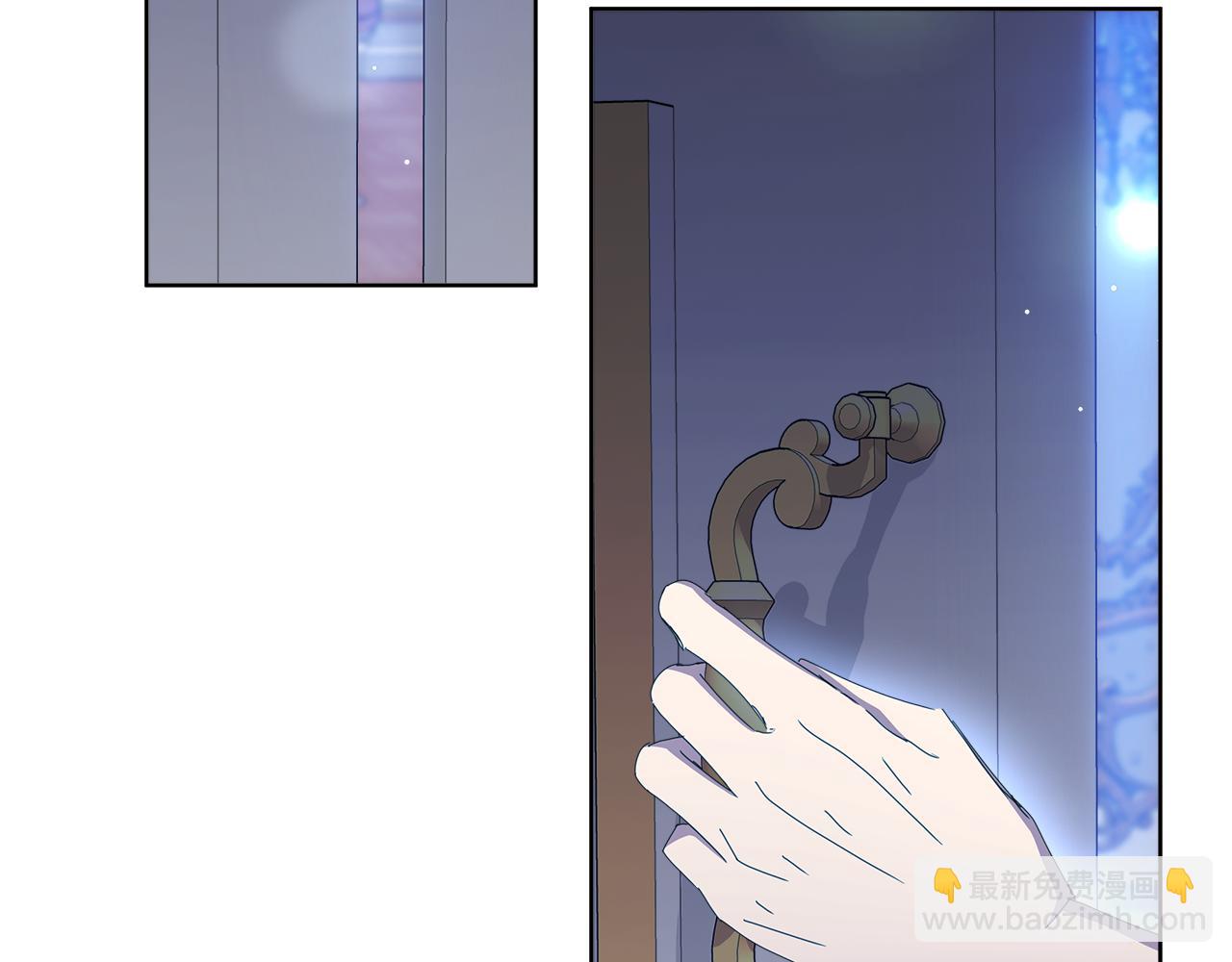 第29话 凯旋而归202