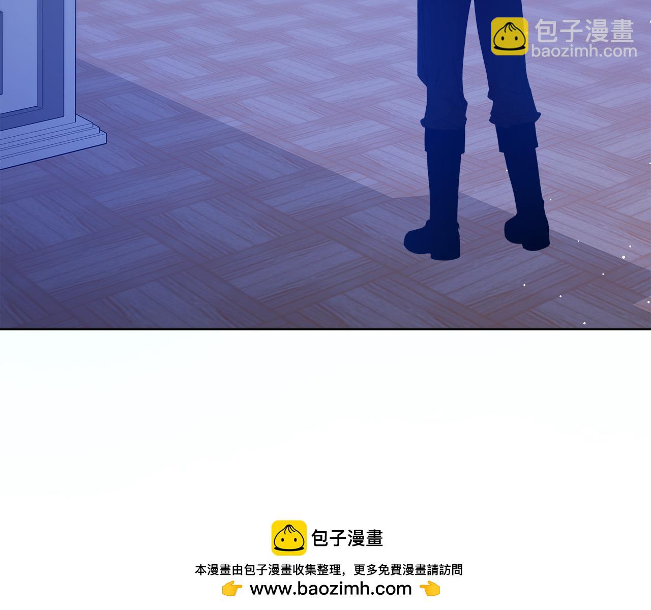 第29话 凯旋而归211
