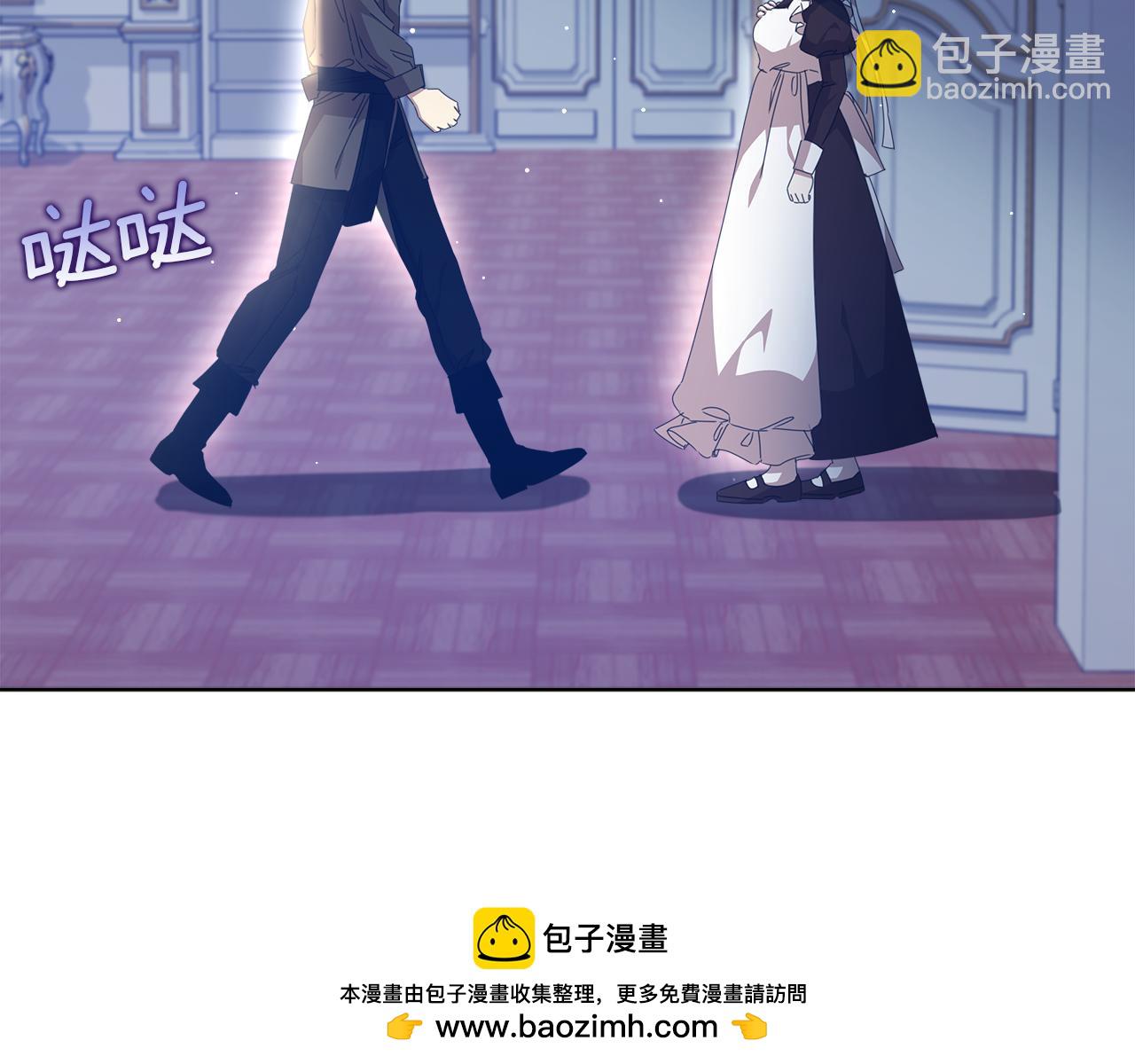 第29话 凯旋而归222