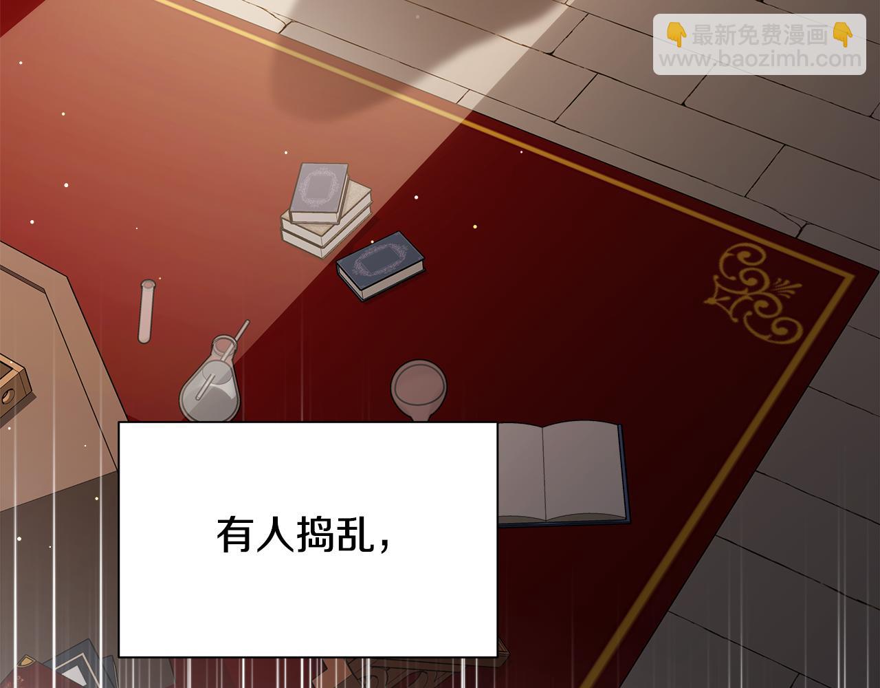第29话 凯旋而归28