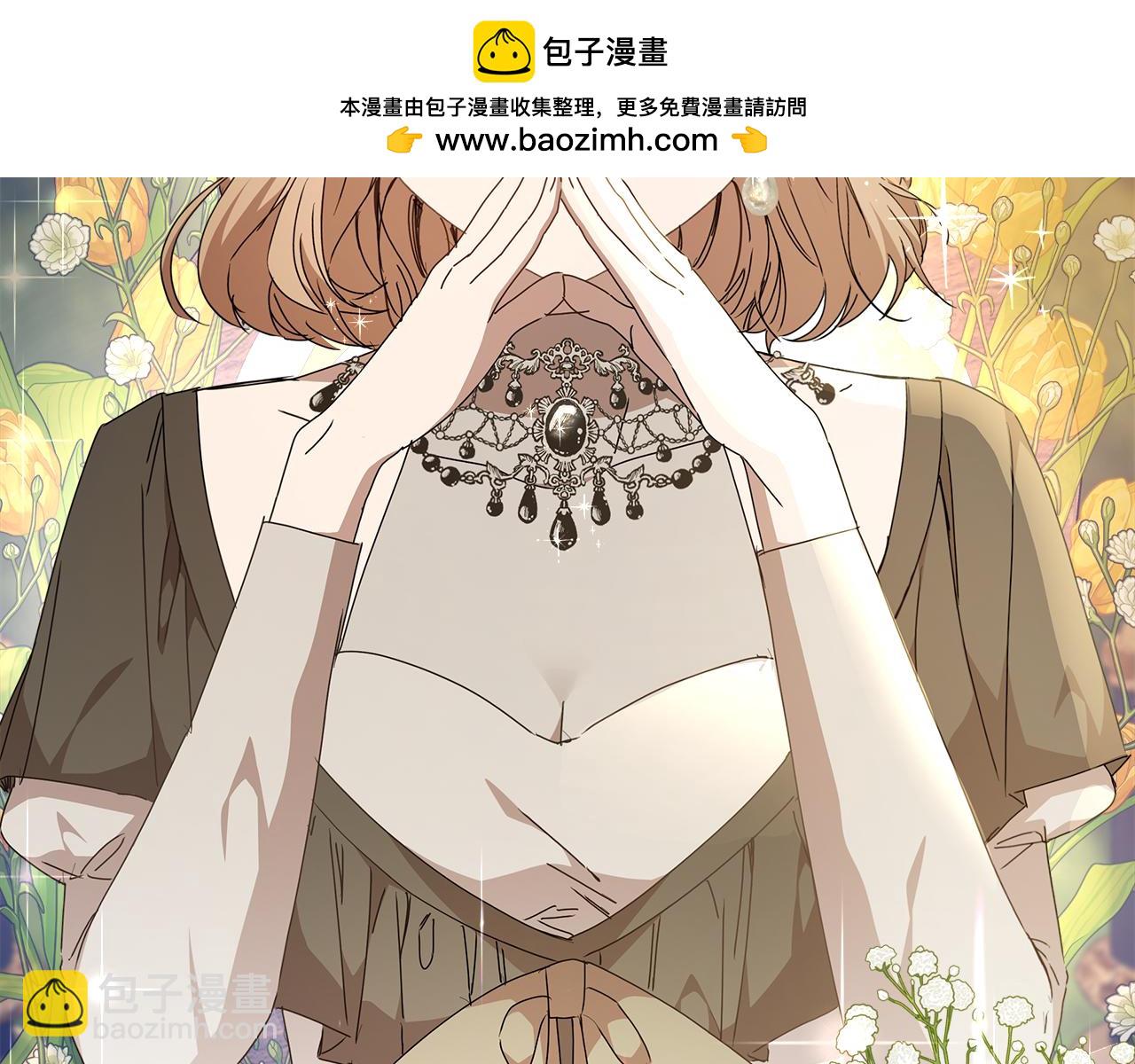第29话 凯旋而归36