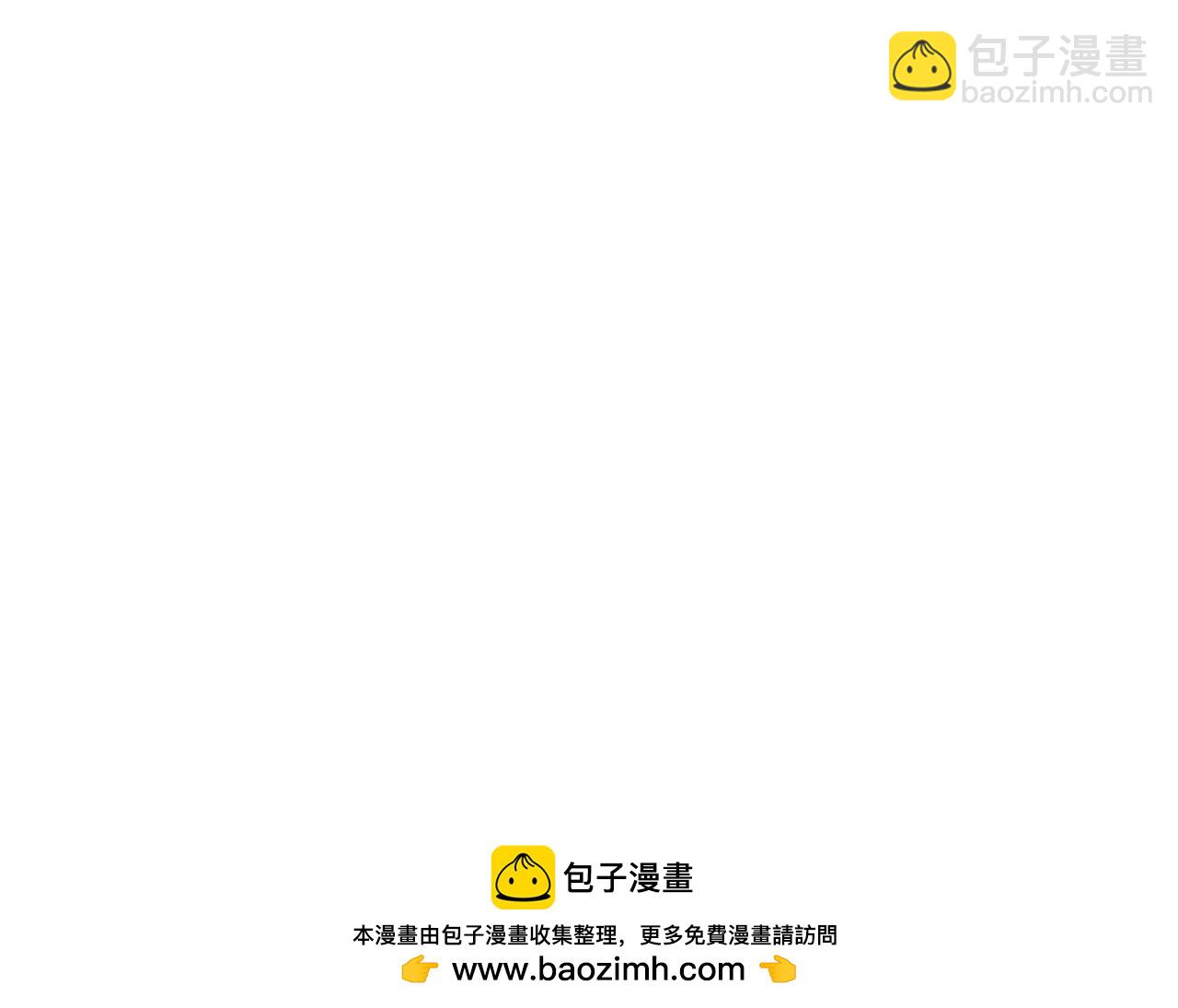 第29话 凯旋而归49