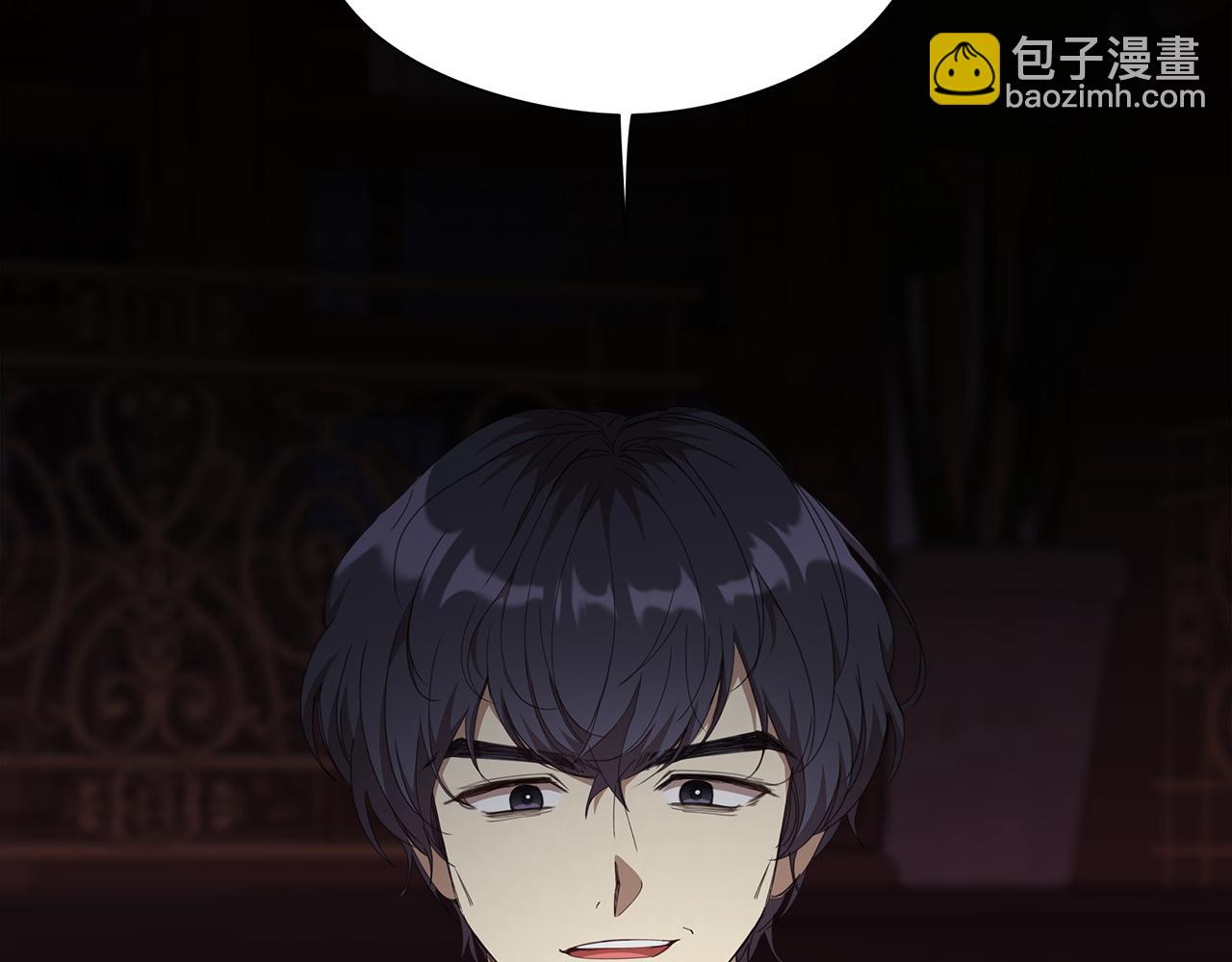 第29话 凯旋而归61