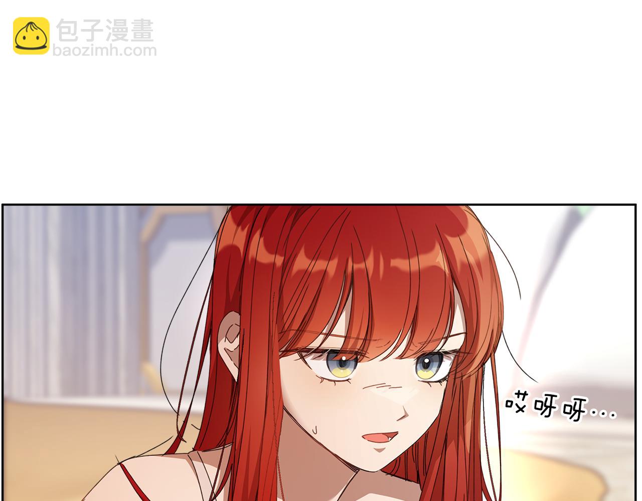 第29话 凯旋而归7