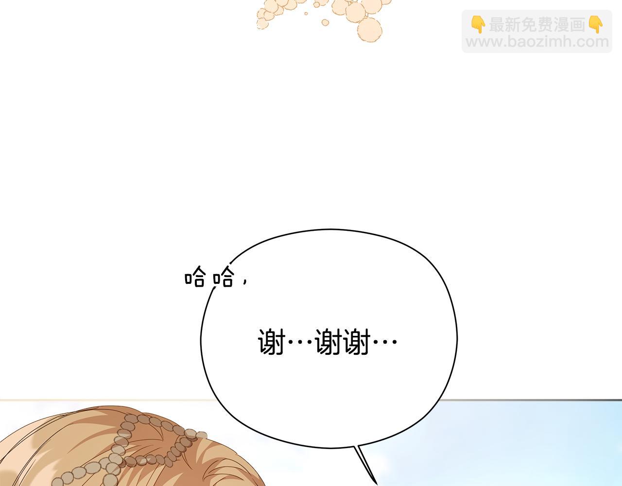 第29话 凯旋而归72