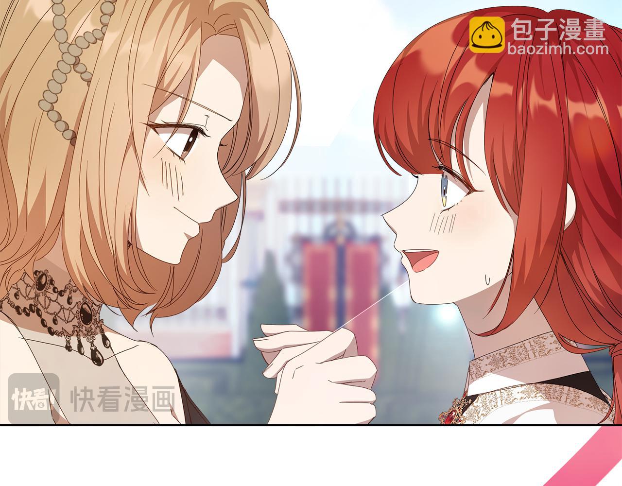 第29话 凯旋而归73