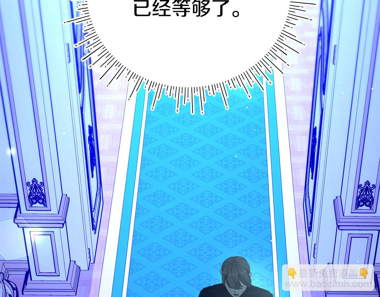 第30话 姐姐在哪里117