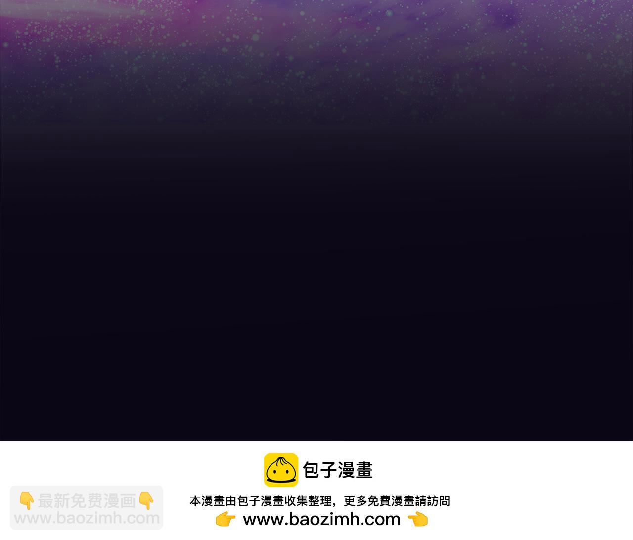 第一季完结话 危险将至103