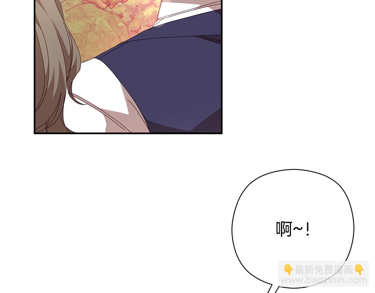 第一季完结话 危险将至16