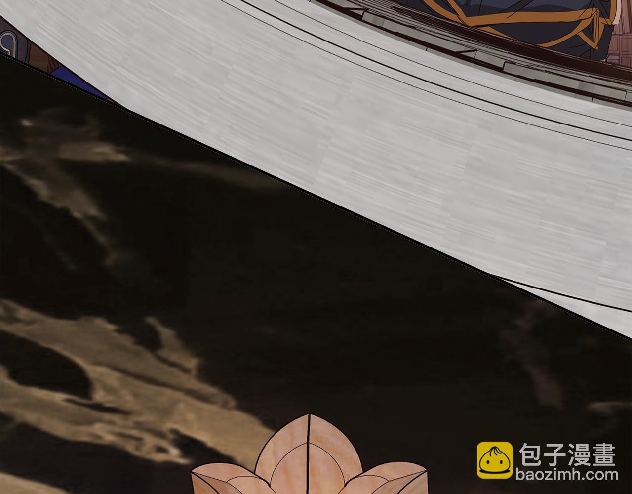 第一季完结话 危险将至191