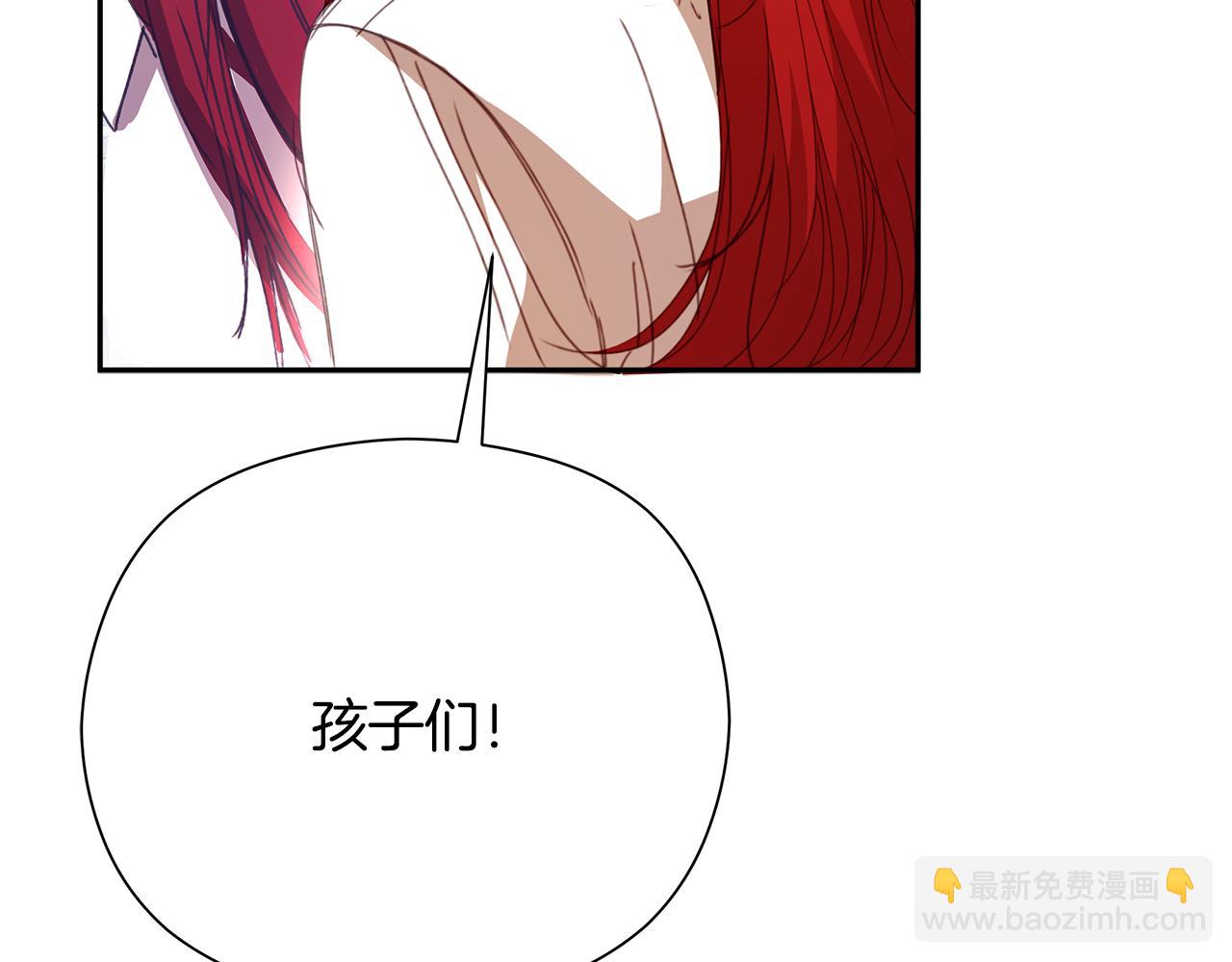 第一季完结话 危险将至232