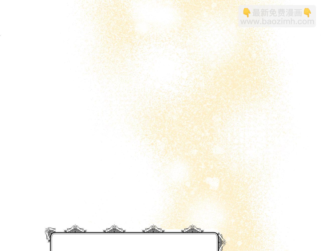 第一季完结话 危险将至245
