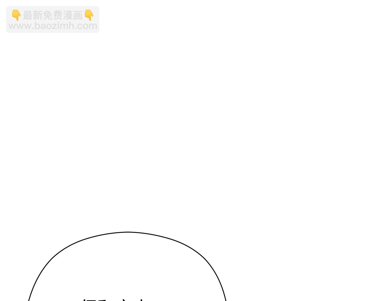 第一季完结话 危险将至277