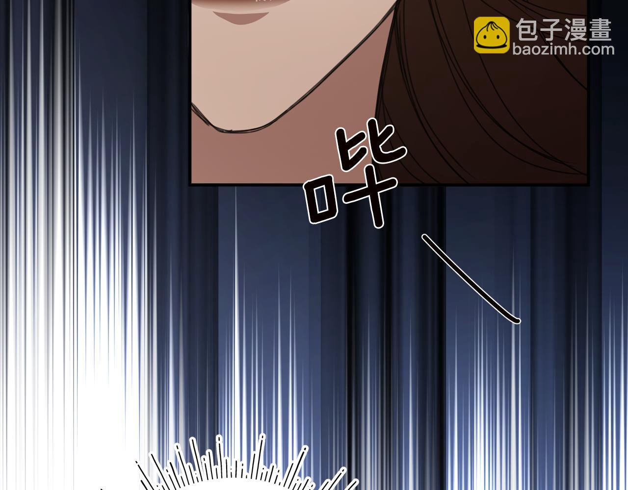 第一季完结话 危险将至298