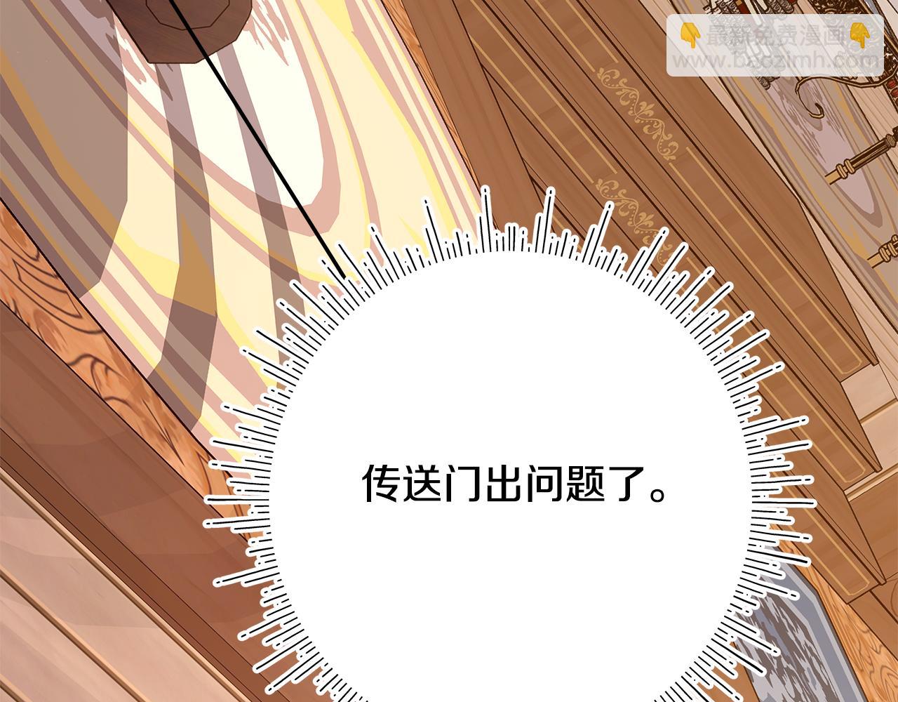 第一季完结话 危险将至303