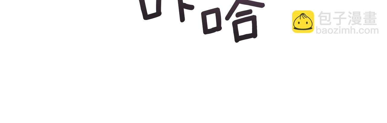 第一季完结话 危险将至306