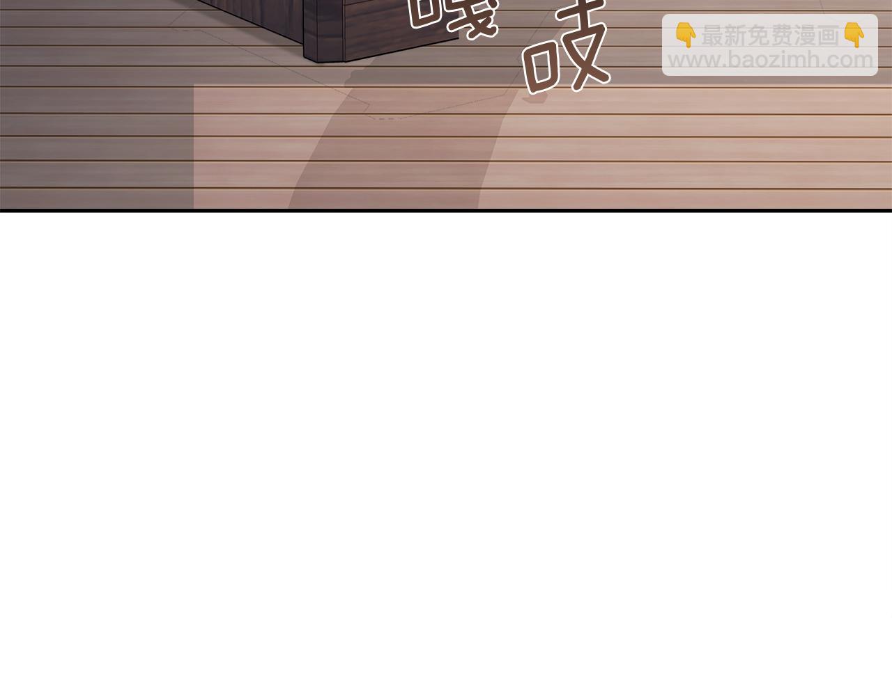 第一季完结话 危险将至310
