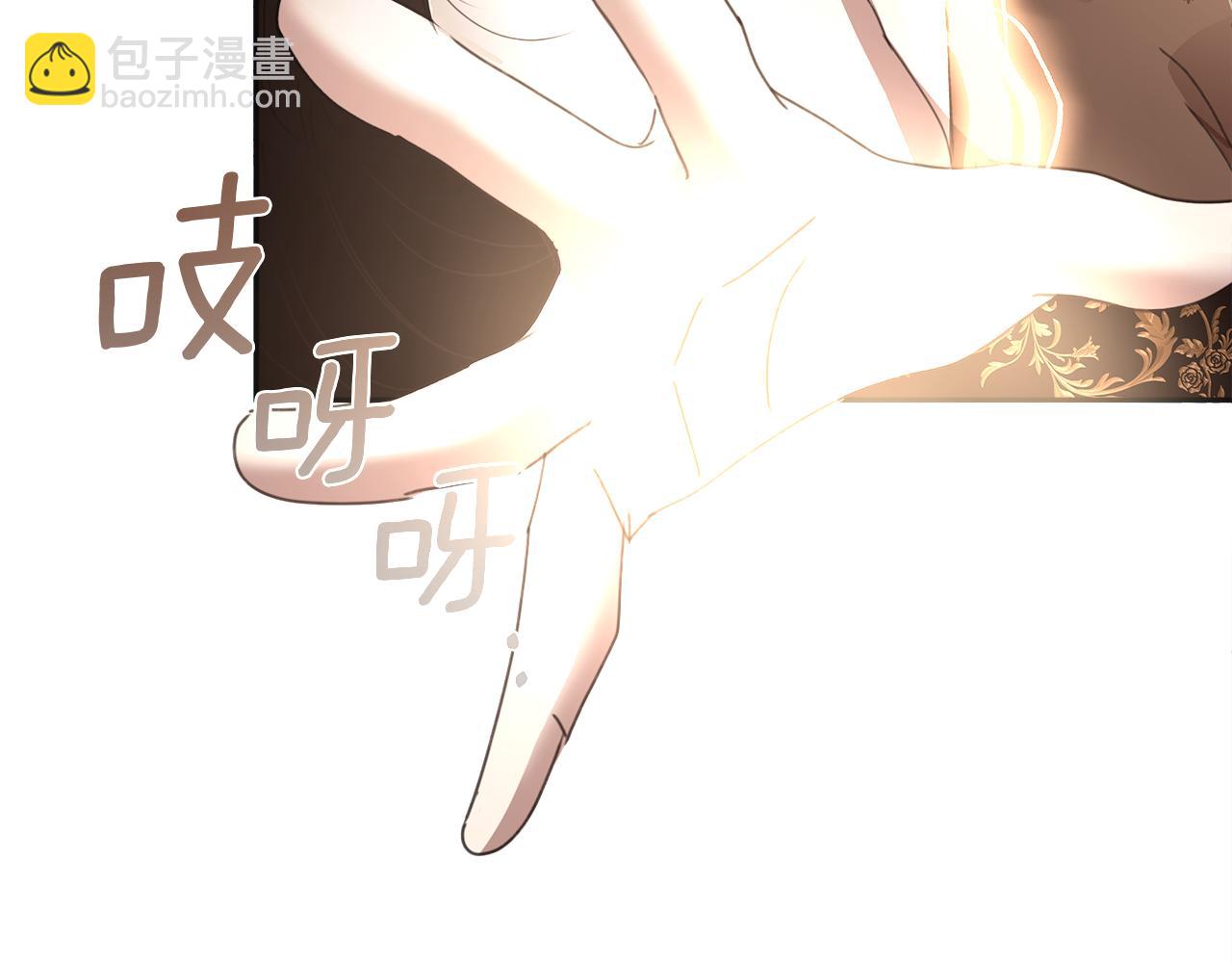 第一季完结话 危险将至313