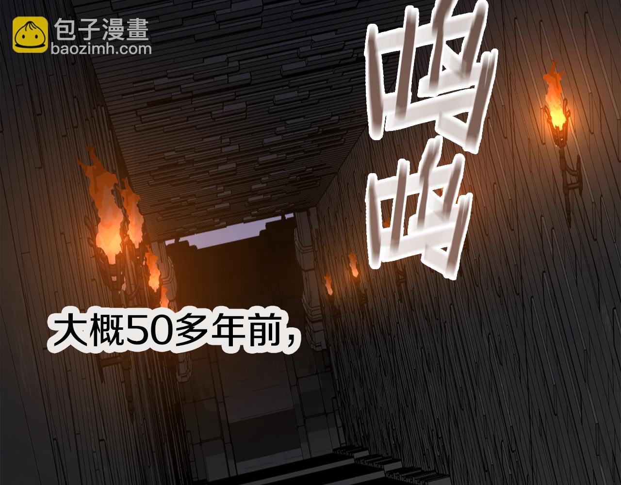 第一季完结话 危险将至318