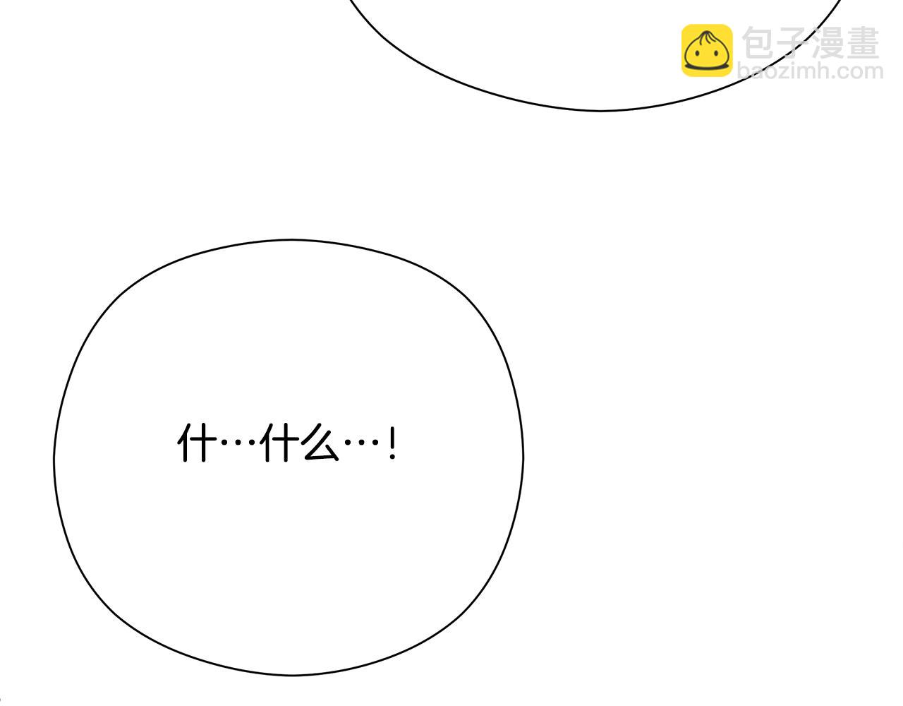 第一季完结话 危险将至36