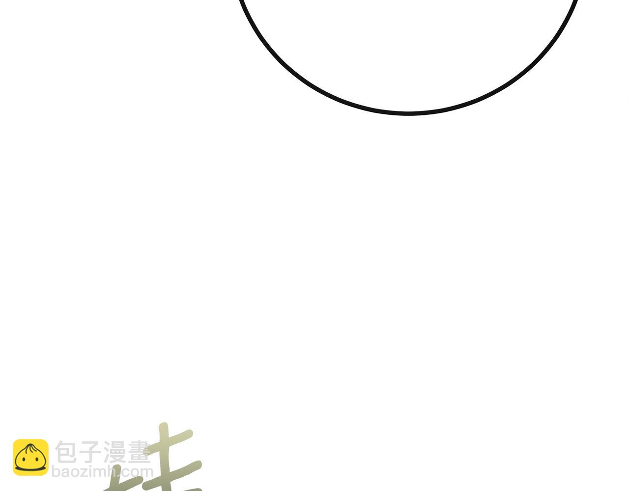 第一季完结话 危险将至38