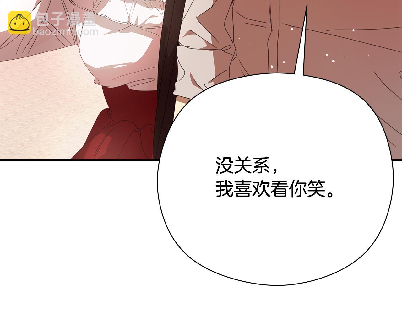 第一季完结话 危险将至62