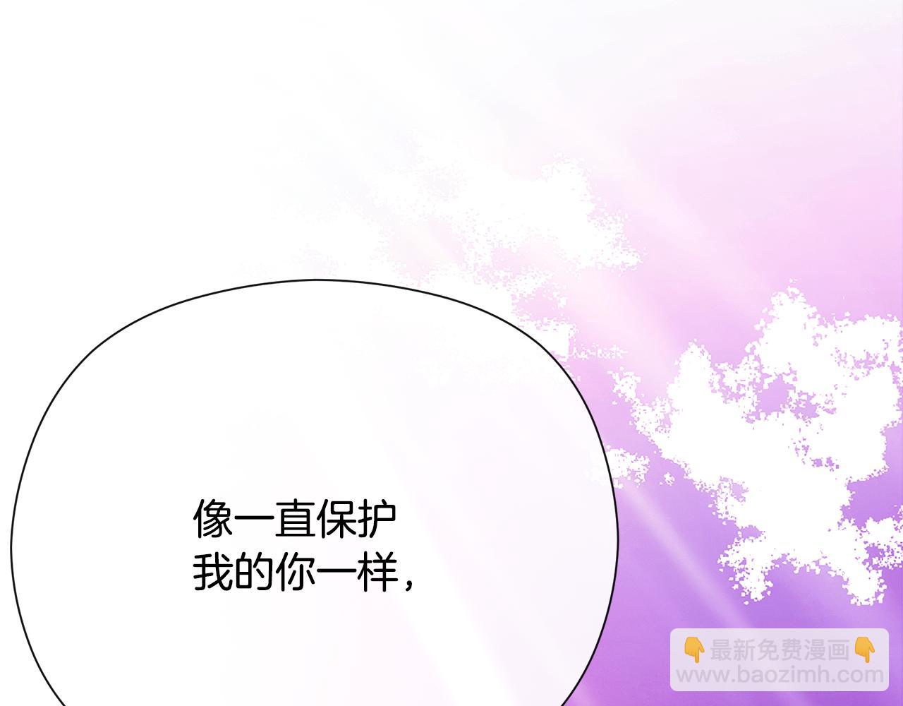 第一季完结话 危险将至91