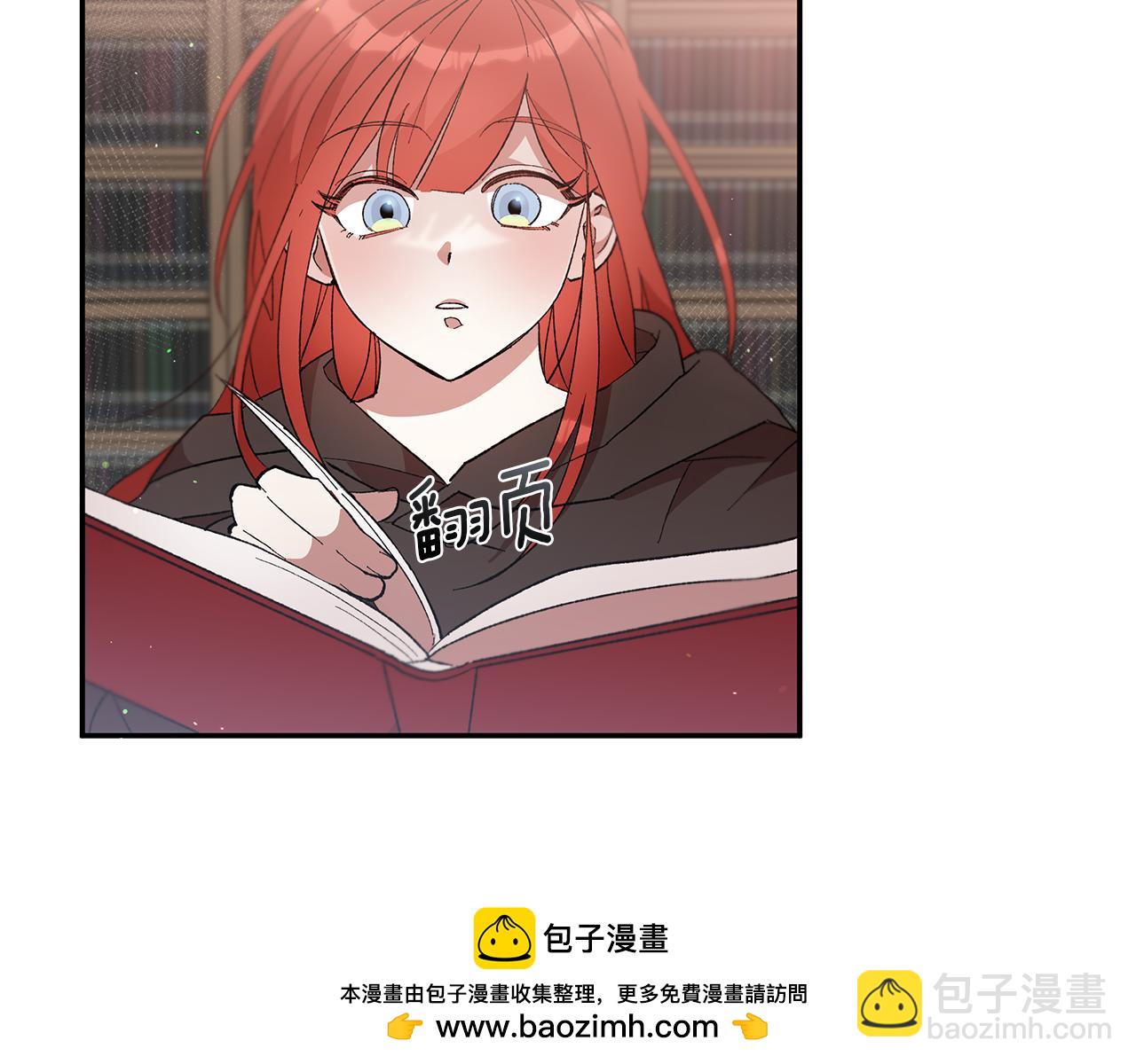 第38话 黑色大陆103