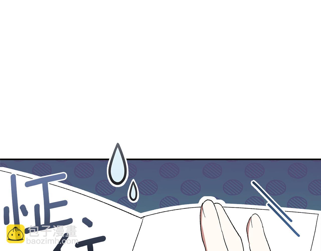 第38话 黑色大陆108