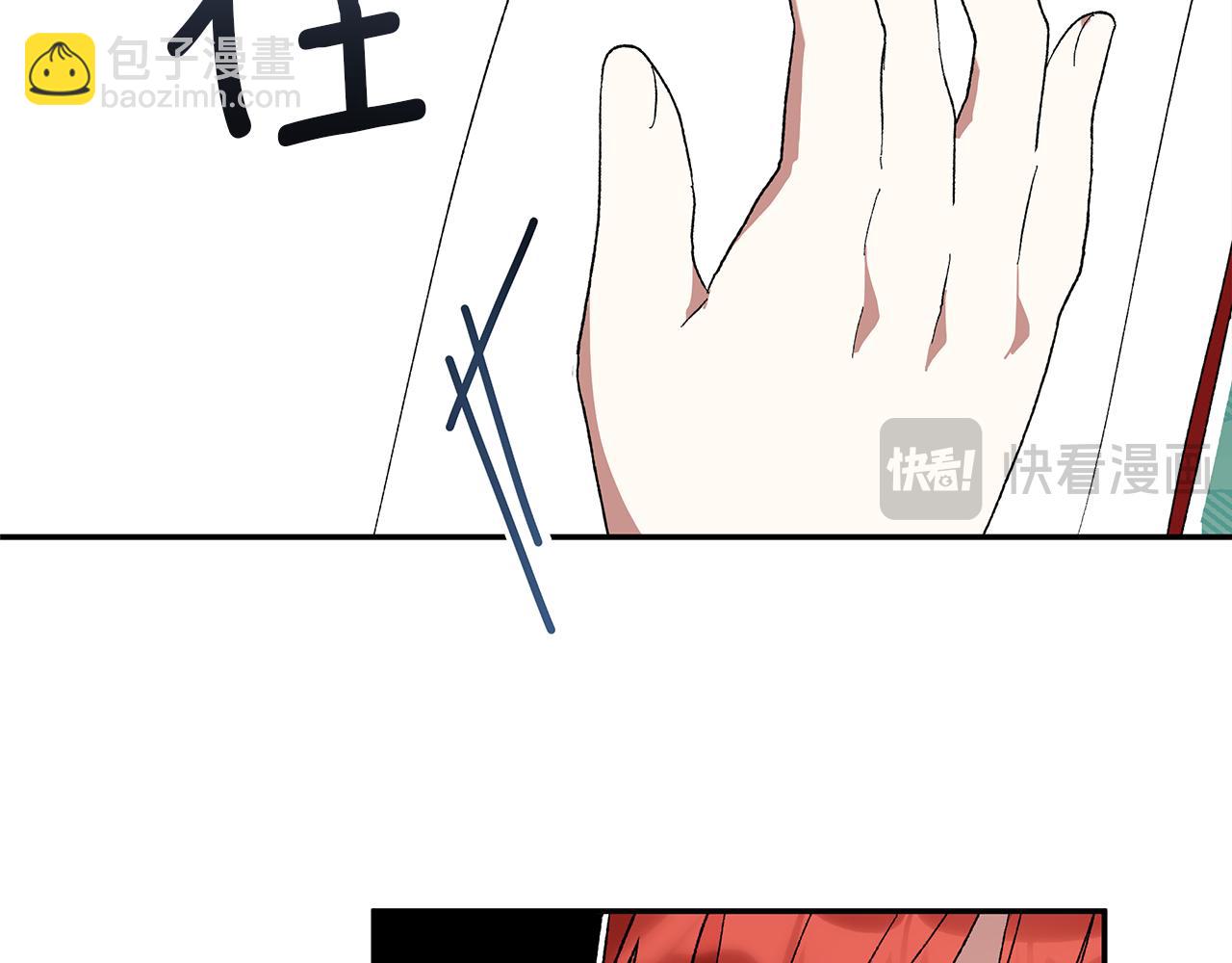 第38话 黑色大陆109